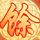 聚乙烯期货手续费多少？2026最新费率明细