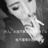 崔丽丽回应被质疑太亢奋不像受害者